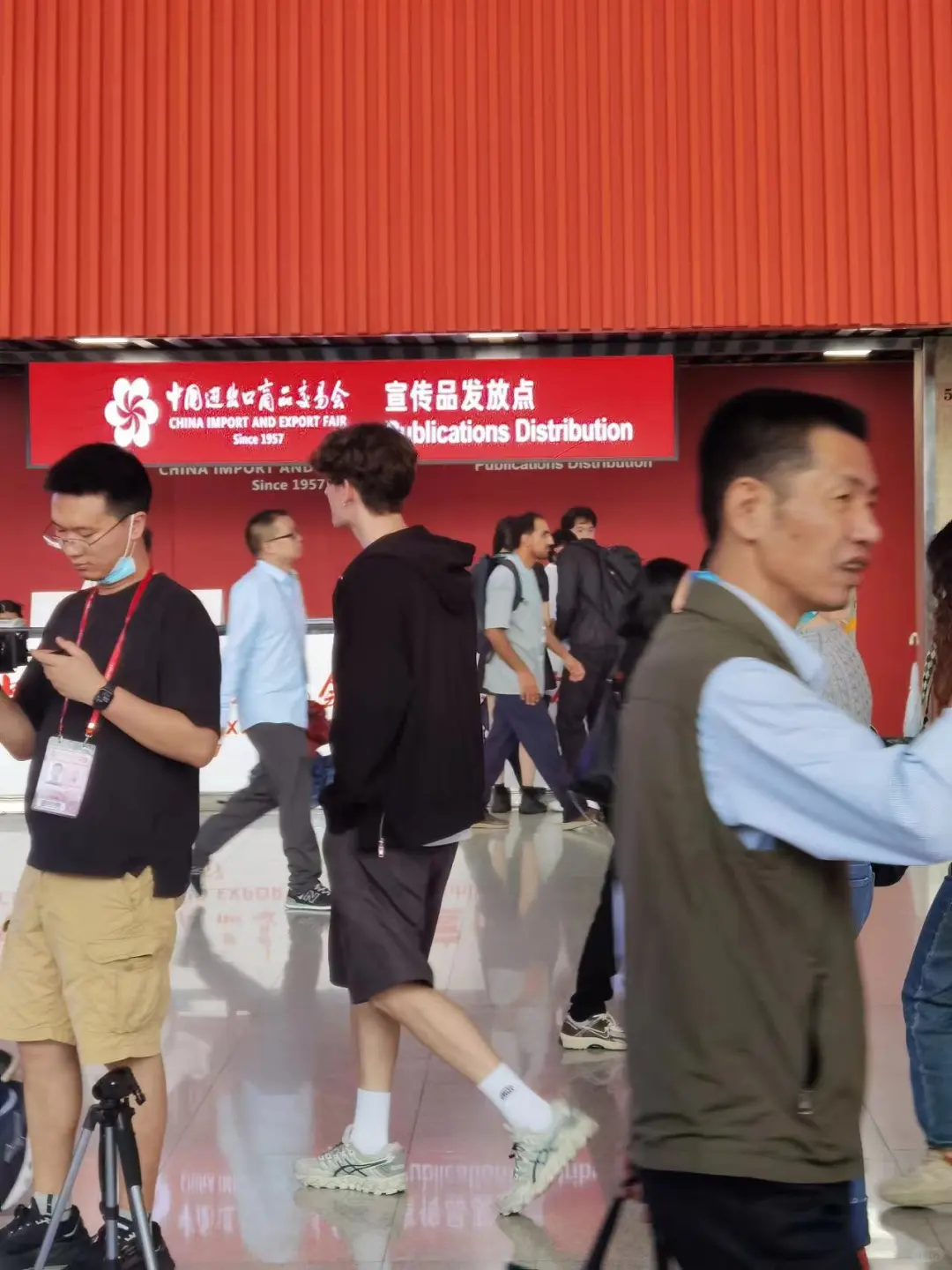 广交会遇到帅哥啦！