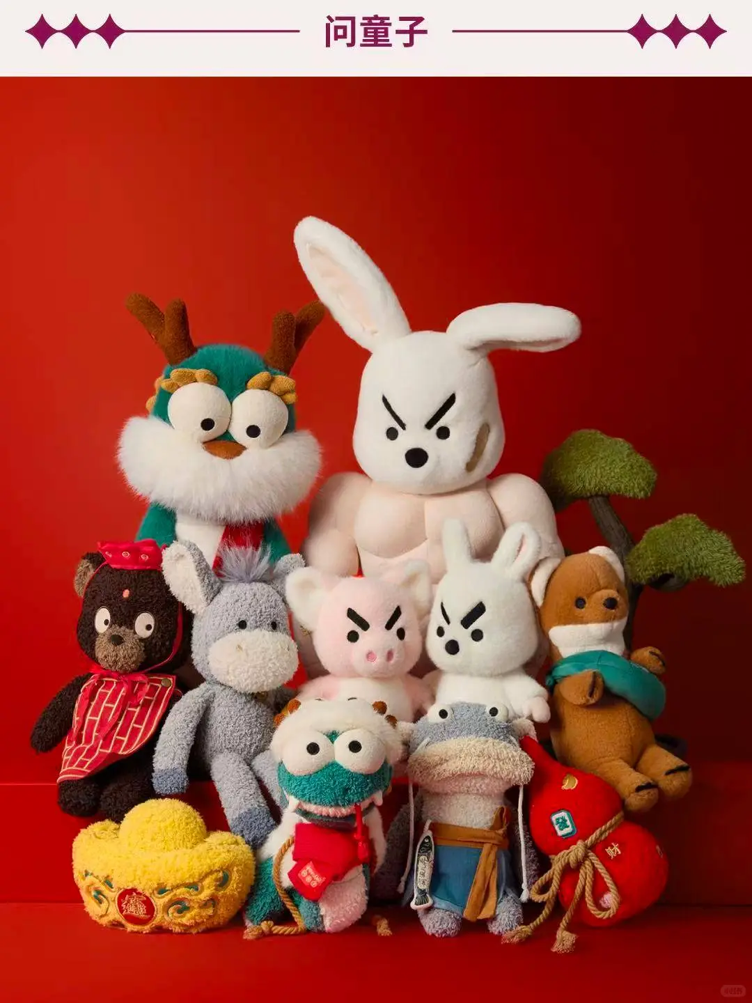 是时候去上海一趟了！！！