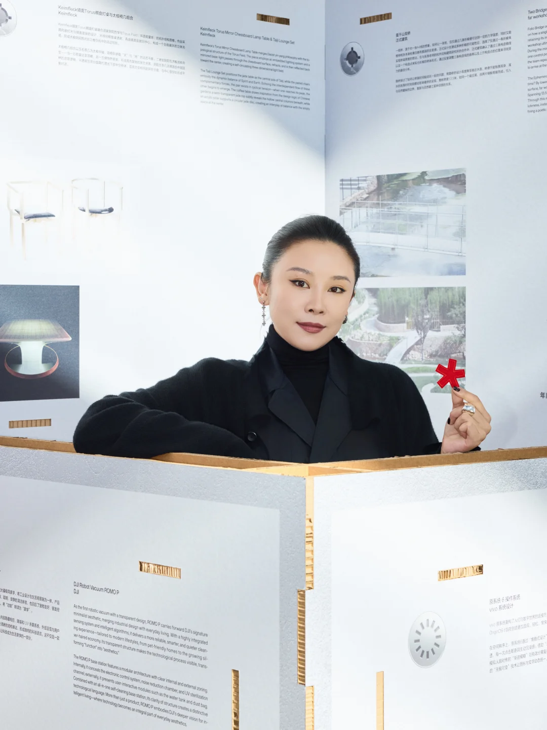 展陈的事儿｜观看？互动？材料回收？