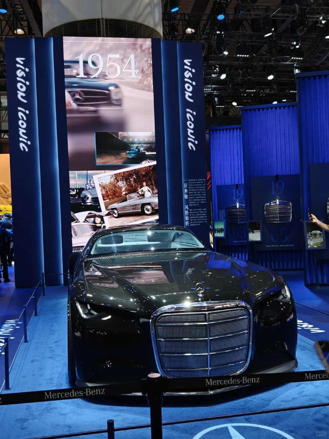 奔驰国际车展，优惠限时活动