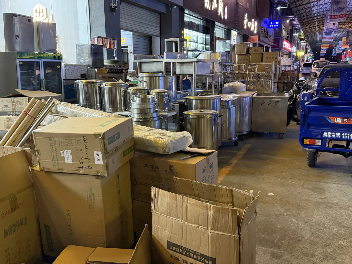 厨房用品聚集地❗️一站式超速采购 省时省心