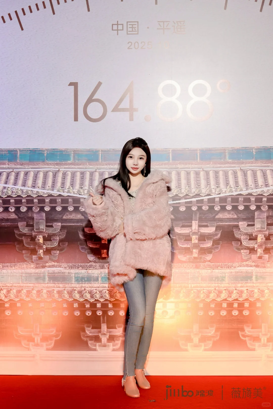 受邀参加锦波新品发布会