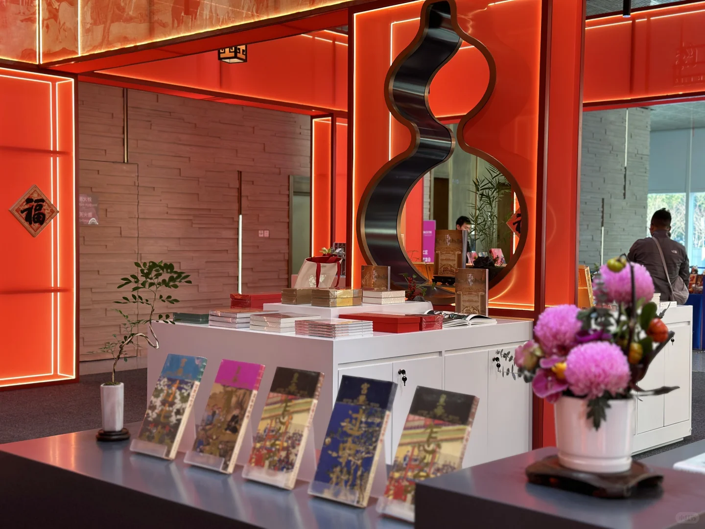 2025上海国际艺术书展，开幕！