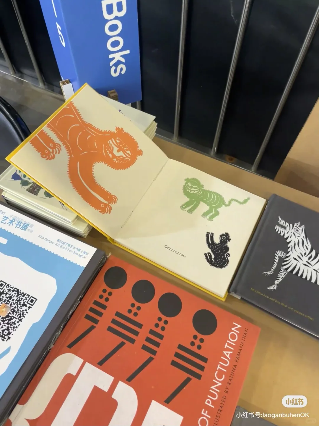 不熟艺术书展&国际文具展现场