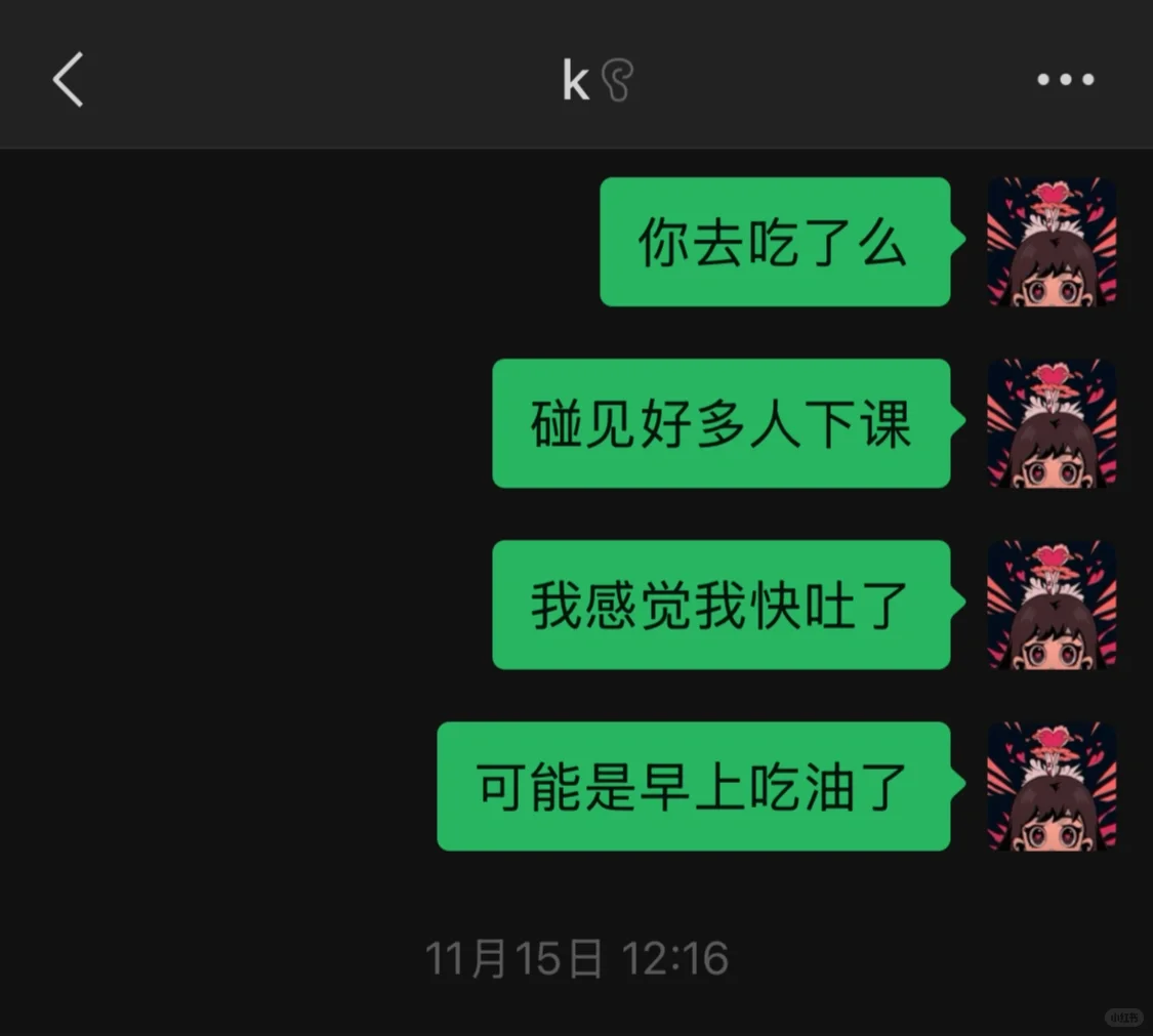 4w➕4怀孕日记（上）