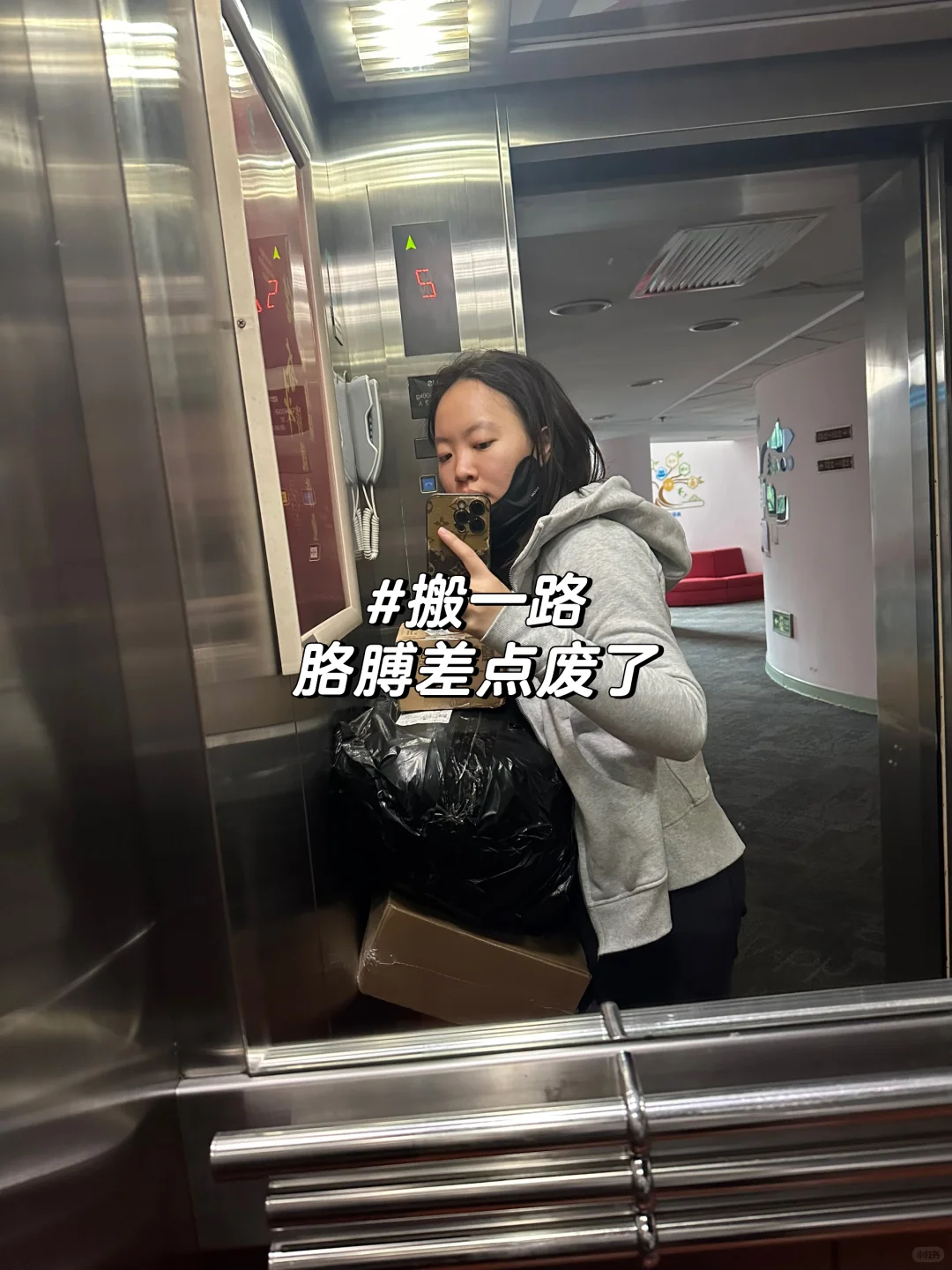 xiii?的SNAI日常|开学第十二周