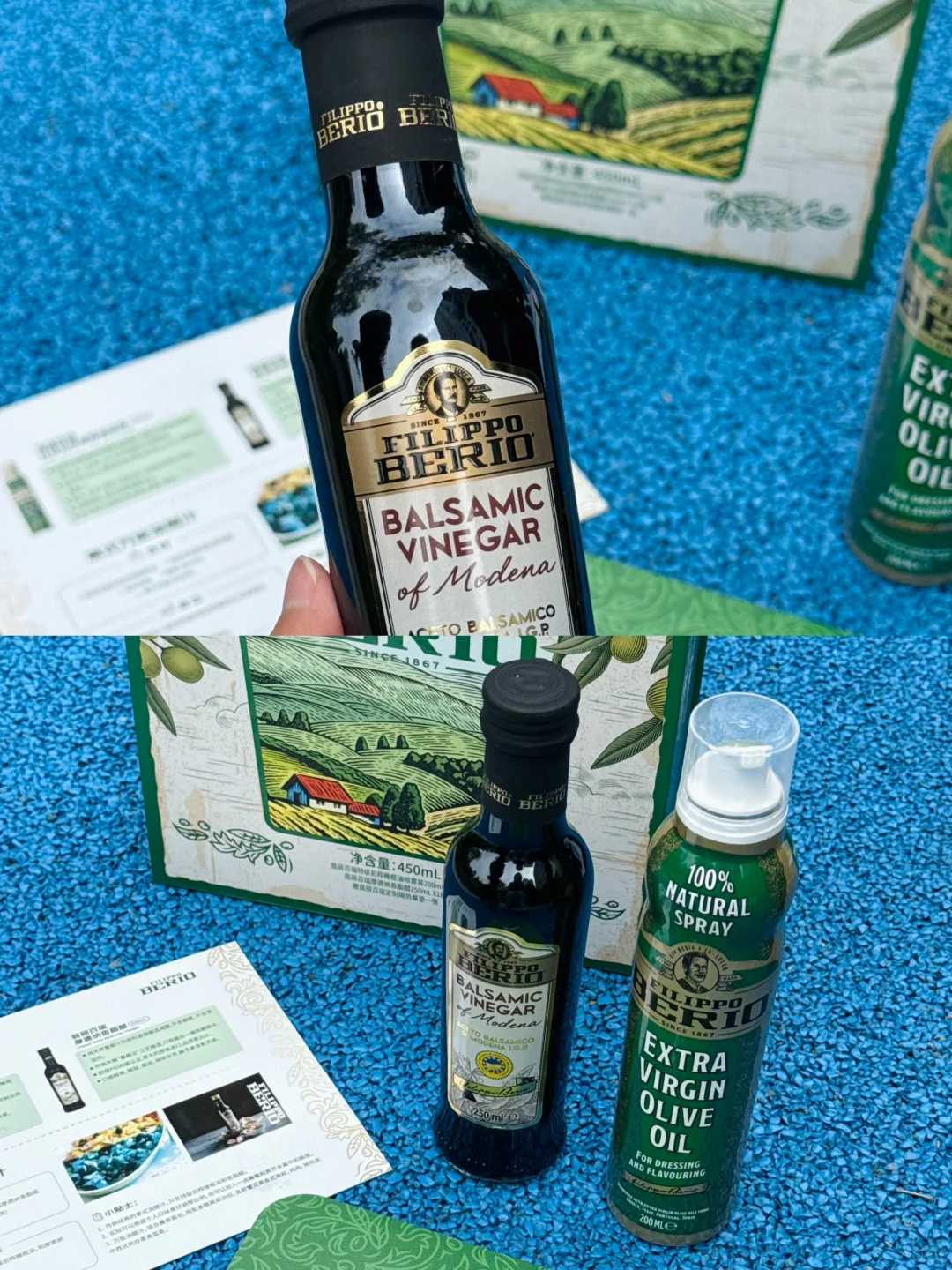 光明好选礼盒好惊喜！