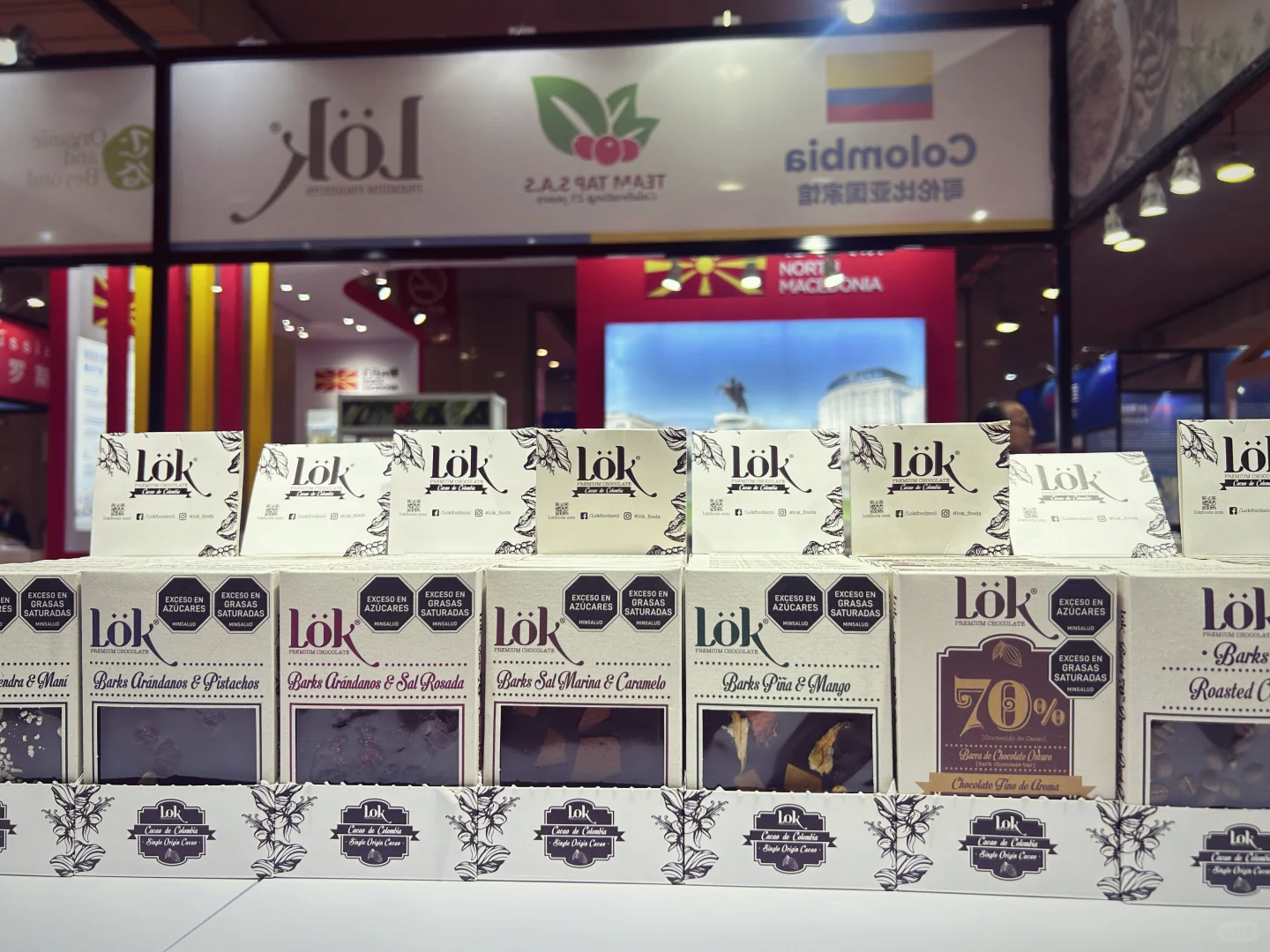 2025温州进口展必打卡巧克力