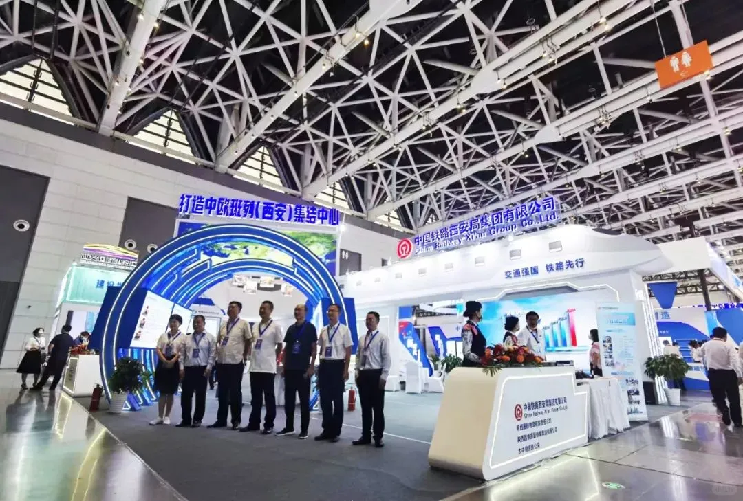 ?9月就来西安“丝博会-交通物流展”