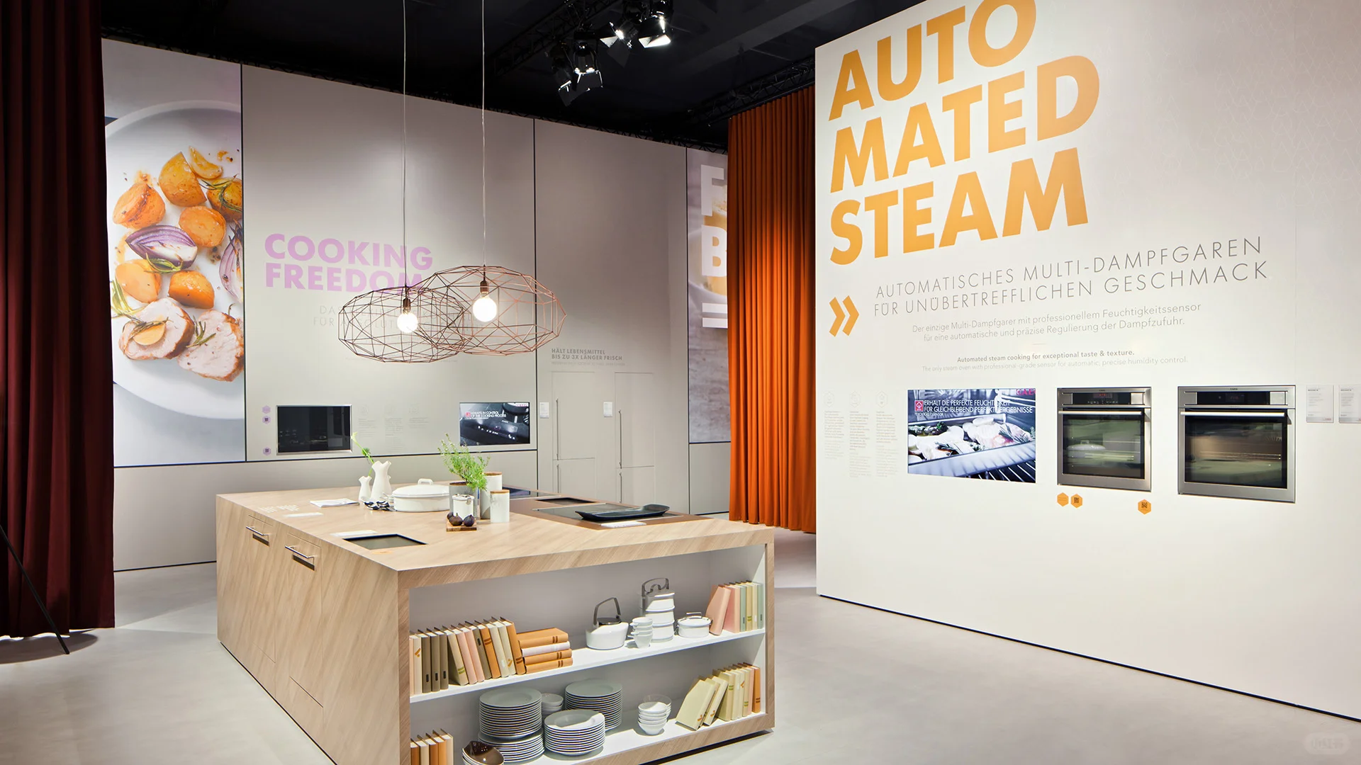 德国/2014年柏林国际消费品电子展