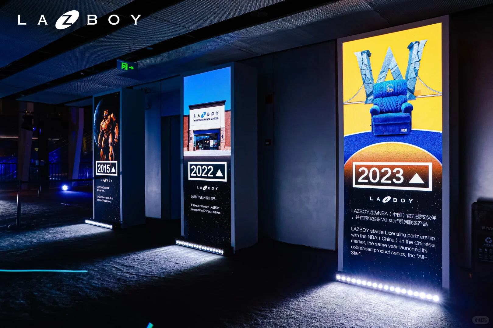 LAZBOY秋季新品发布会Keynote设计