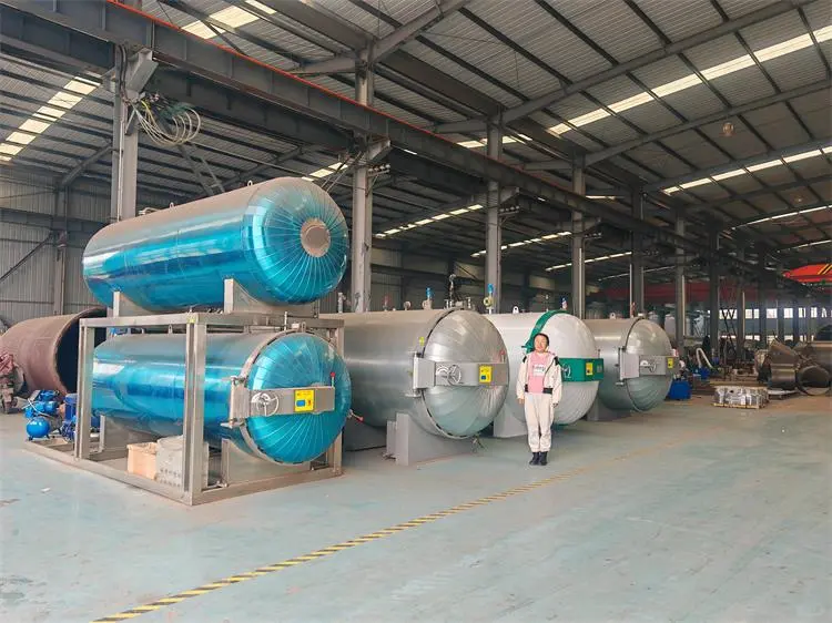 诸城高温硫化罐研究报告