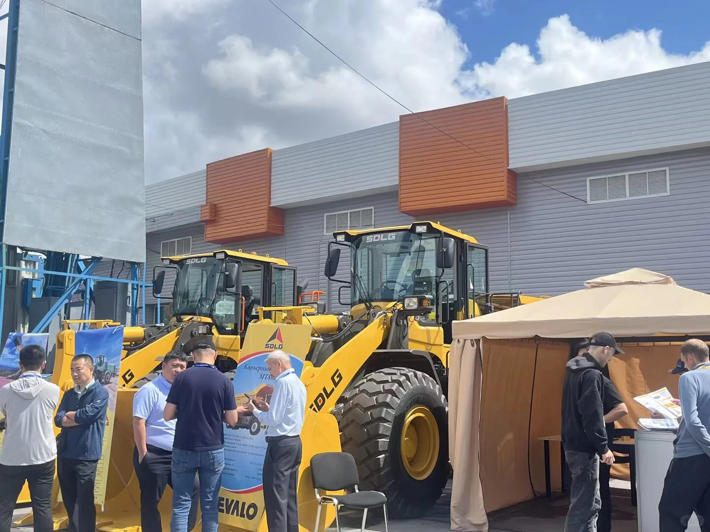 哈萨克国际矿业展Mining Week,订展 观展来