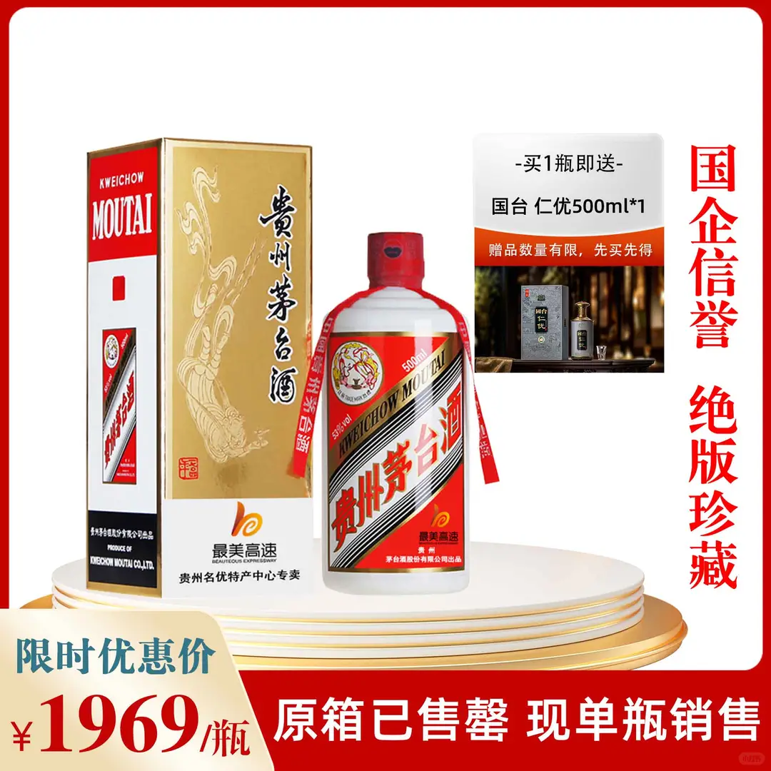 错过的的朋友看这里！