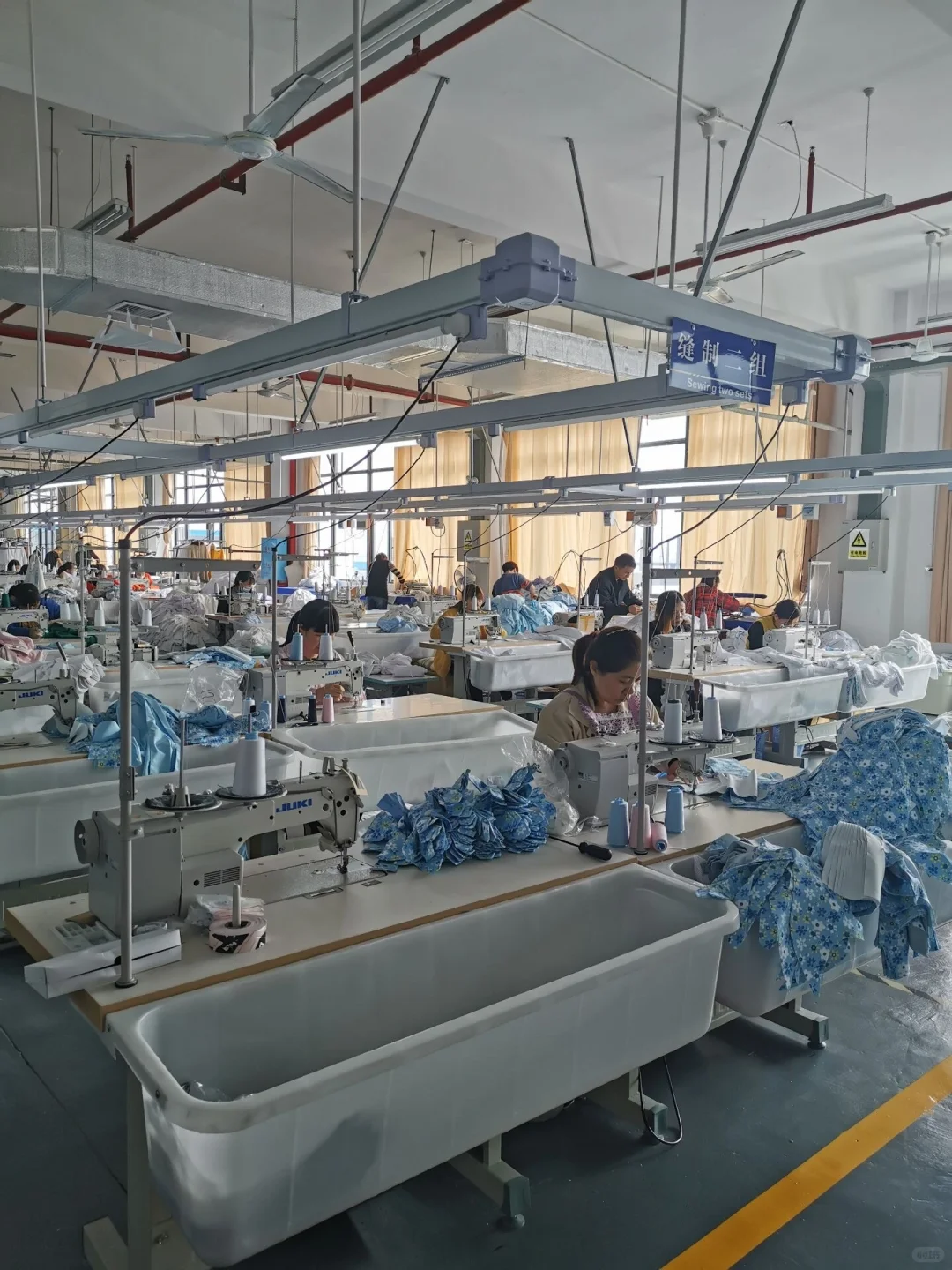 生产车间