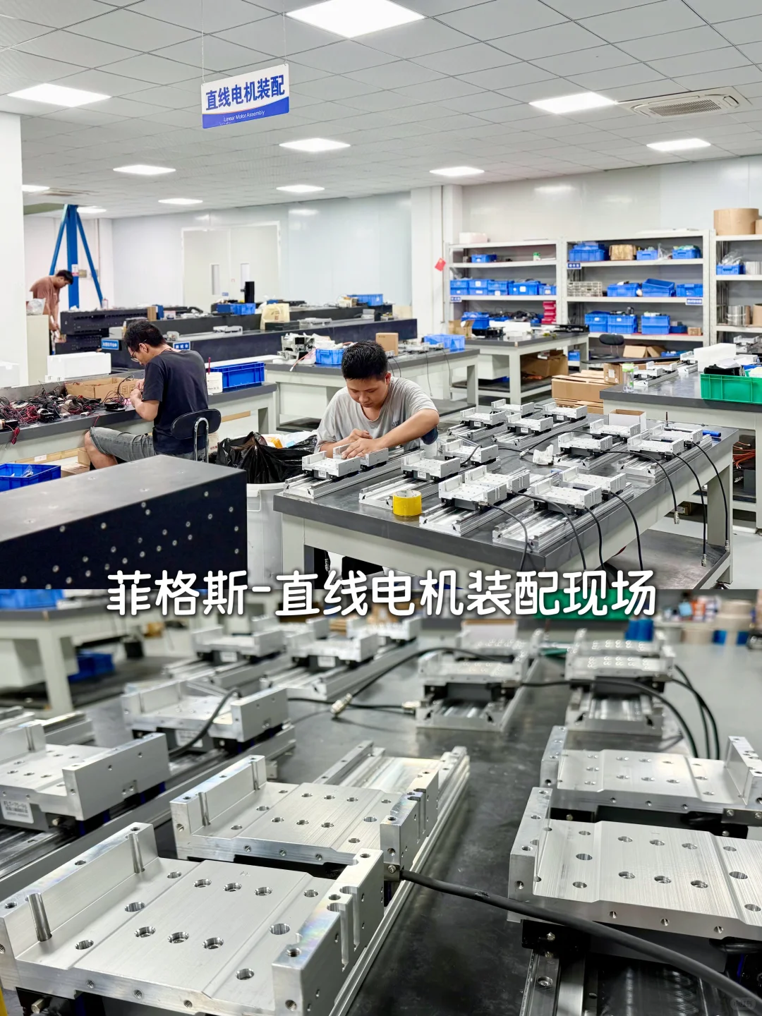 恭喜你，找到一家高品质服务好机电设备公司！