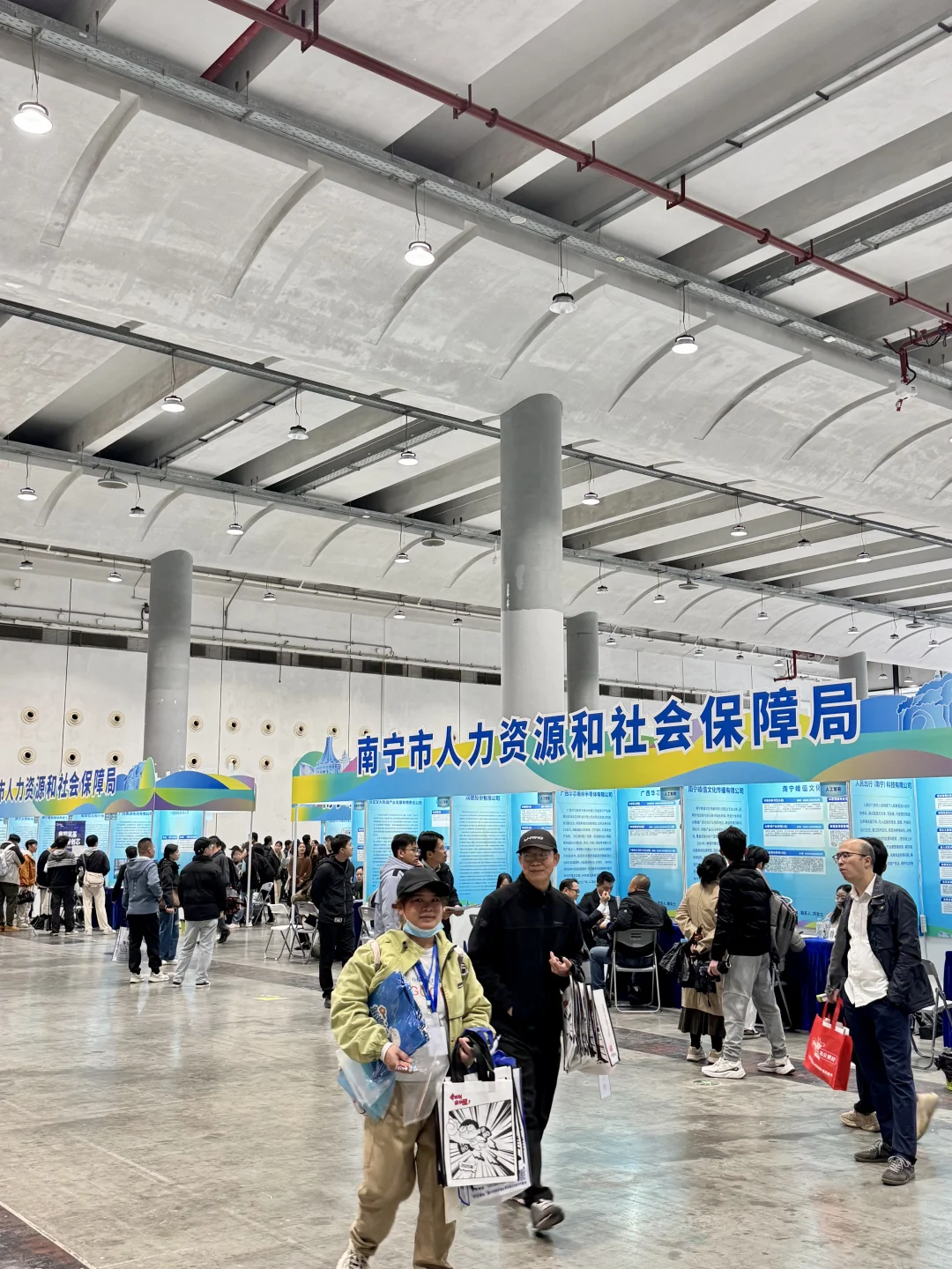 南宁会展逛展❗️劳务大会也太好逛了吧❗️