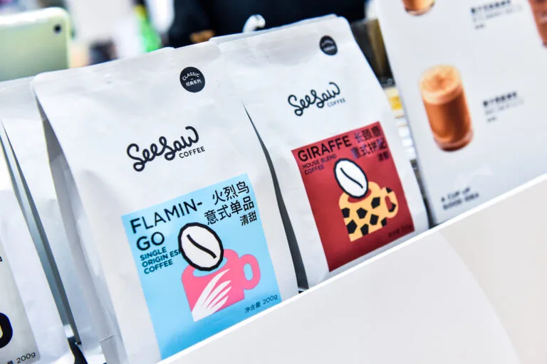 中国上海环球食品展暨万里茶道环球茶饮展