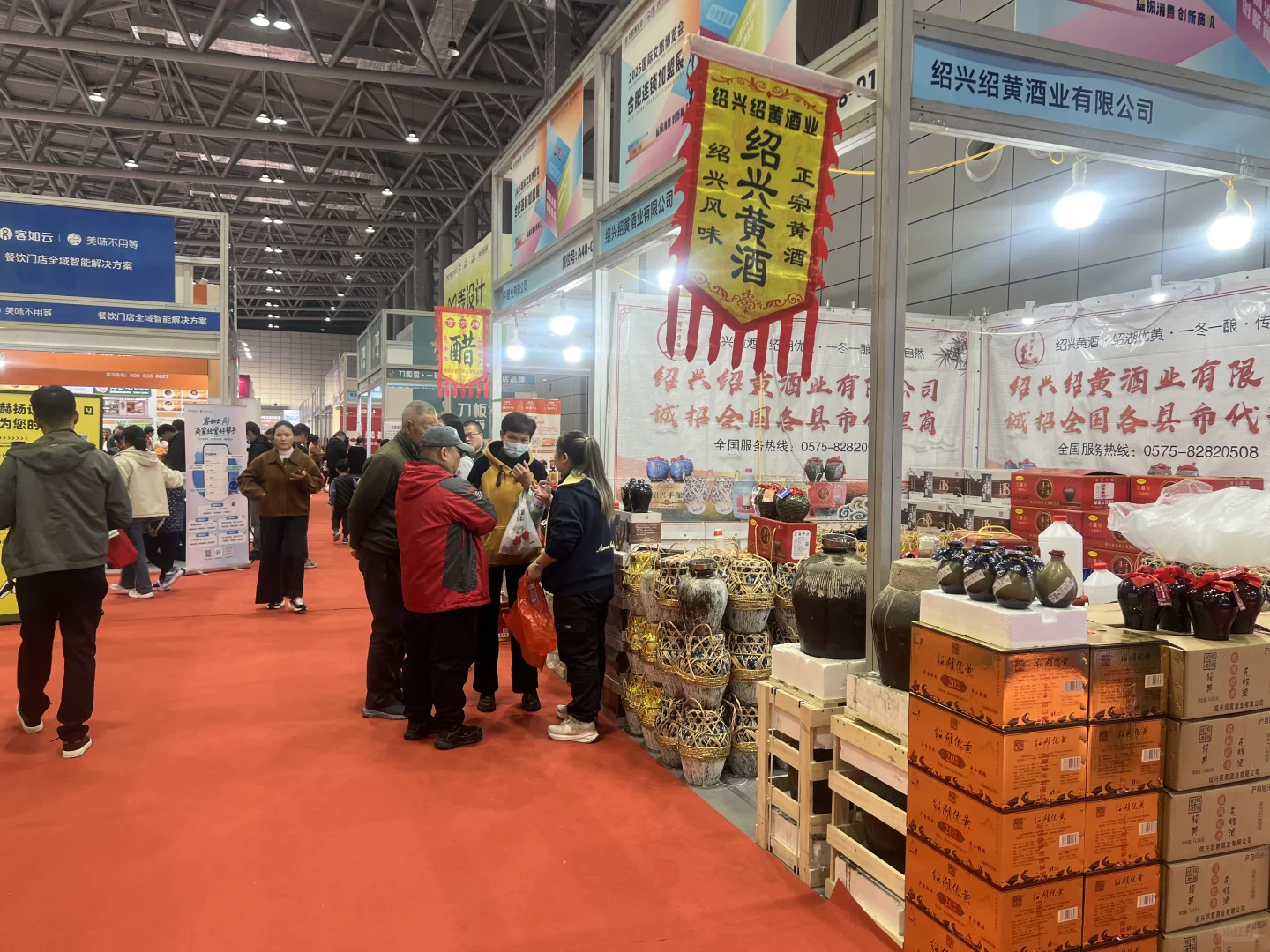 合肥的盆友们周末是不是都来了这里？