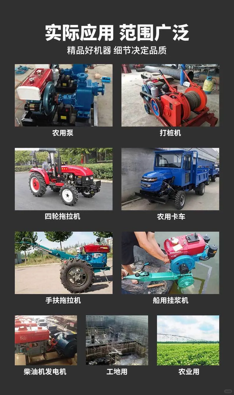 立春了，要更换食材采购清单了