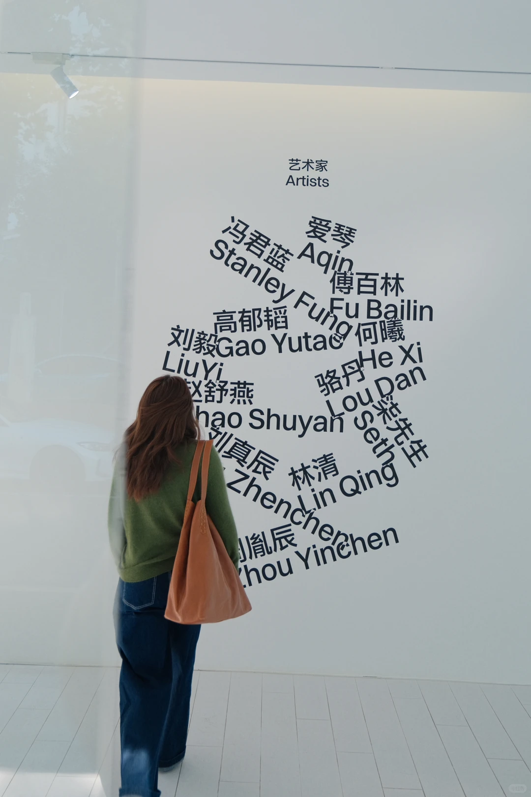 M50看展｜在画廊办‘艺博会’是什么体验？