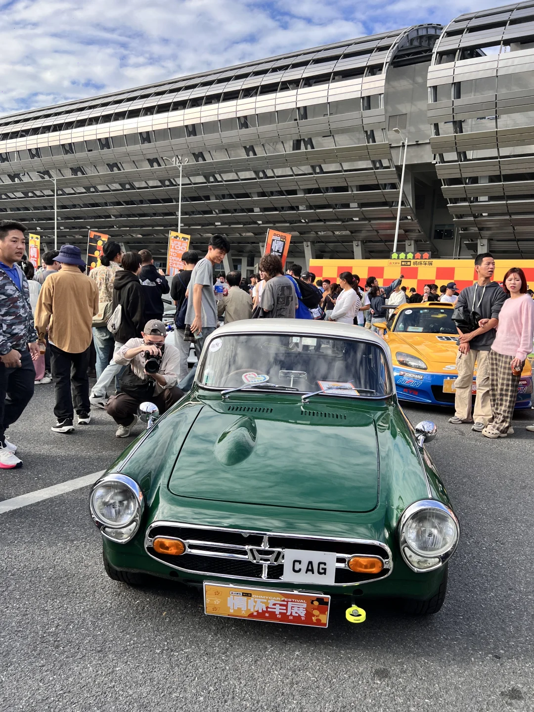 情怀车展偶遇·TVB演员们