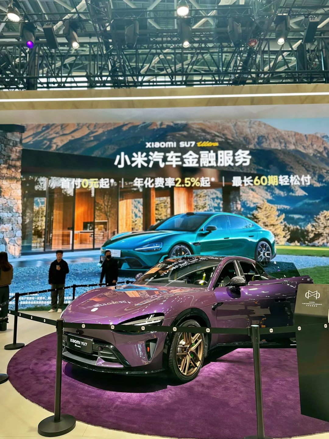 广州国际车展有什么❓