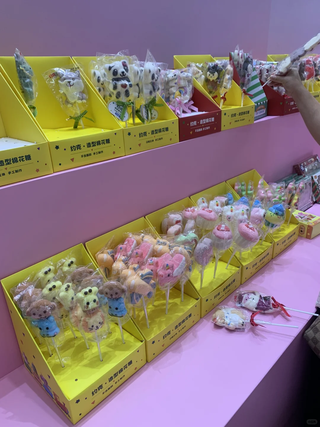 2024.9SIAL西雅国际食品与饮料展览（深圳）