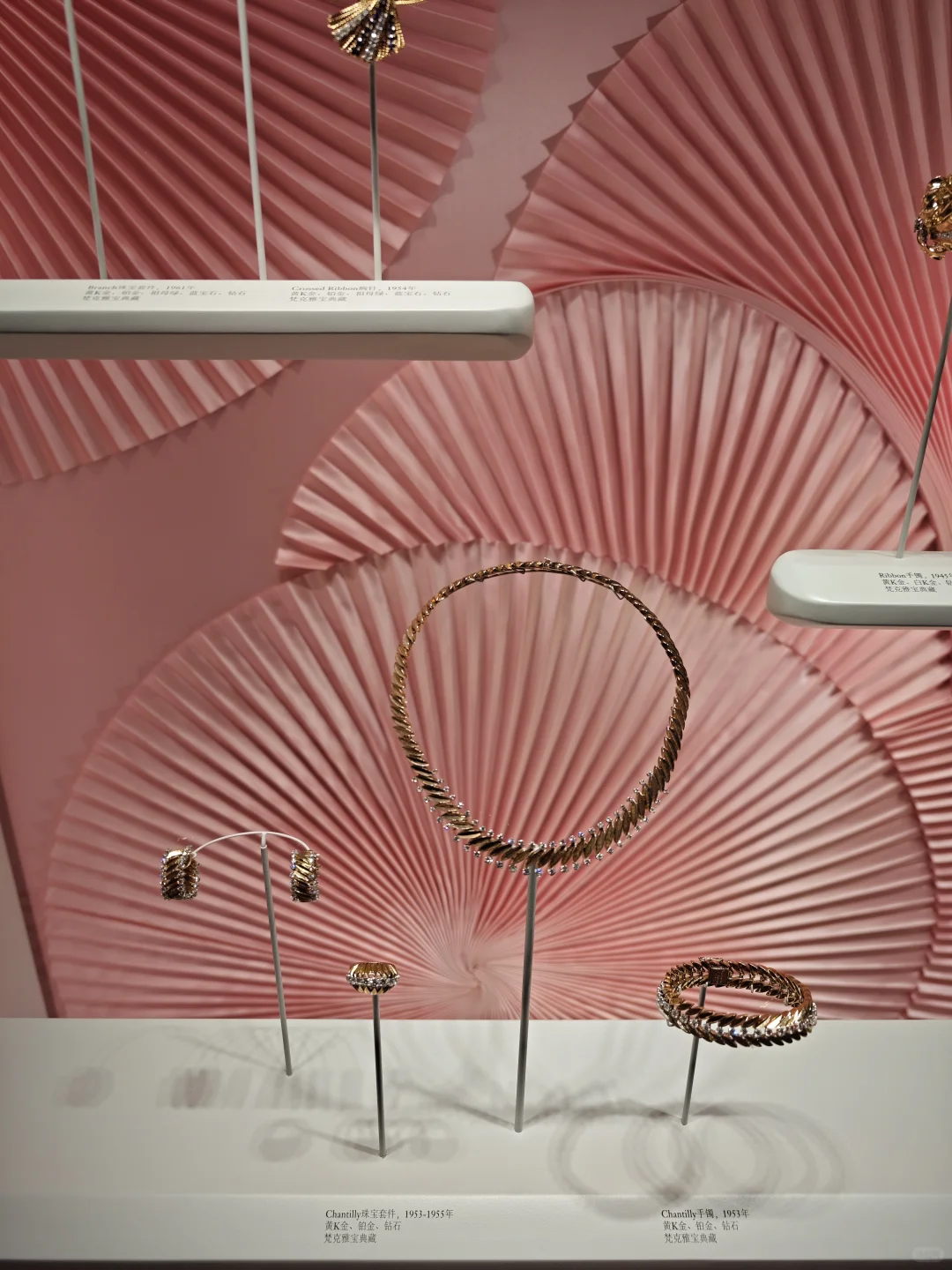 快冲！德基8F梵克雅宝高级珠宝展免费攻略