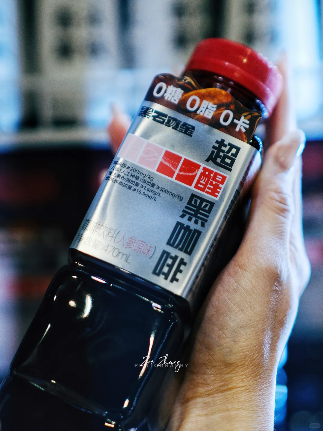 2025北京零售商品博览，免费逛吃+全球好物