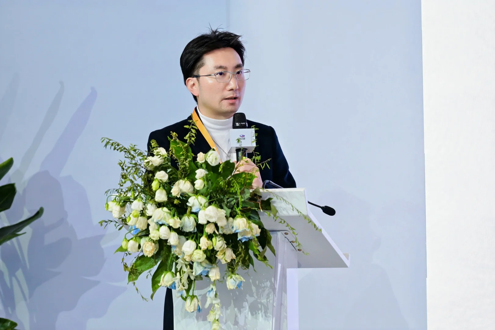 11月9日 上海进博会中日创新分论坛