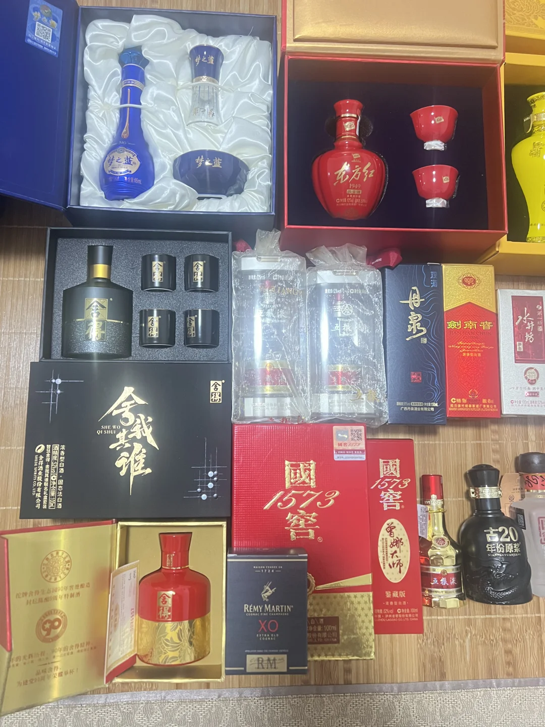 听说小红书出酒快，看来是真的，就剩这些了