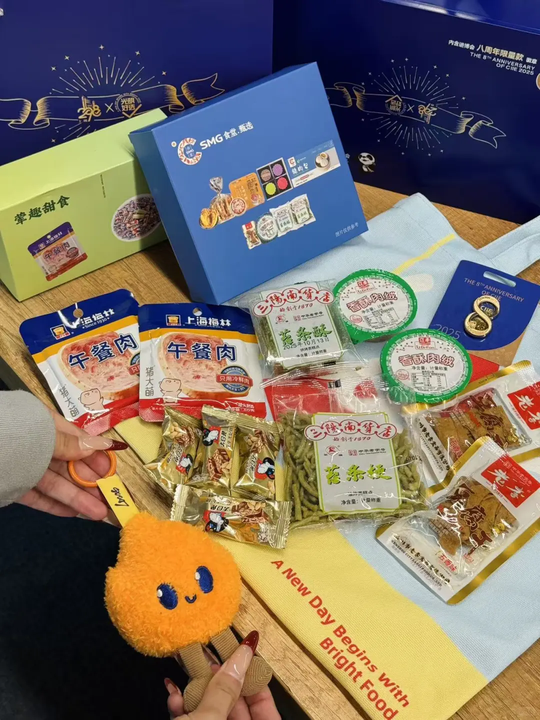 光明进博礼盒真的可以！