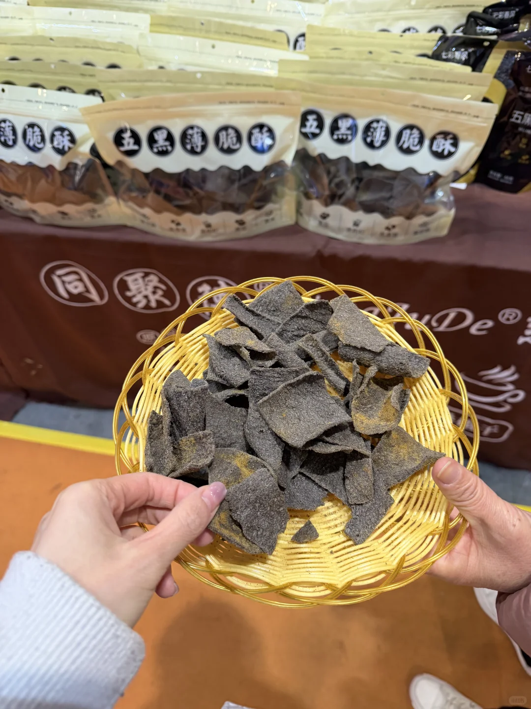 济南首届进博会｜记得空腹来逛展！！