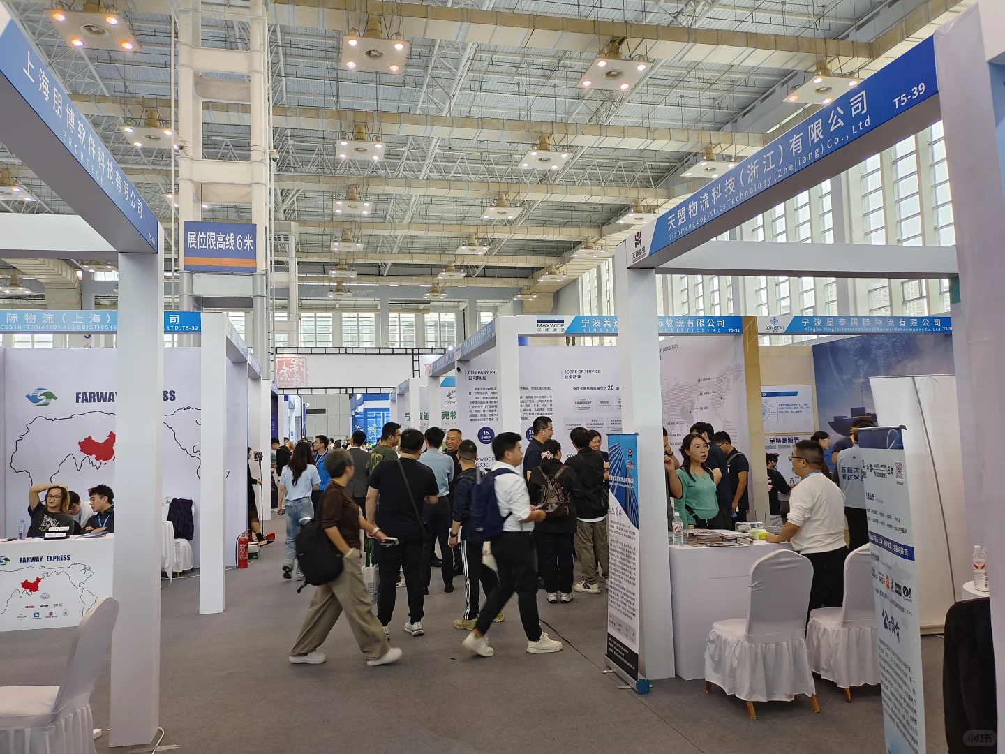 物流新人第一次参加展会，太有趣了