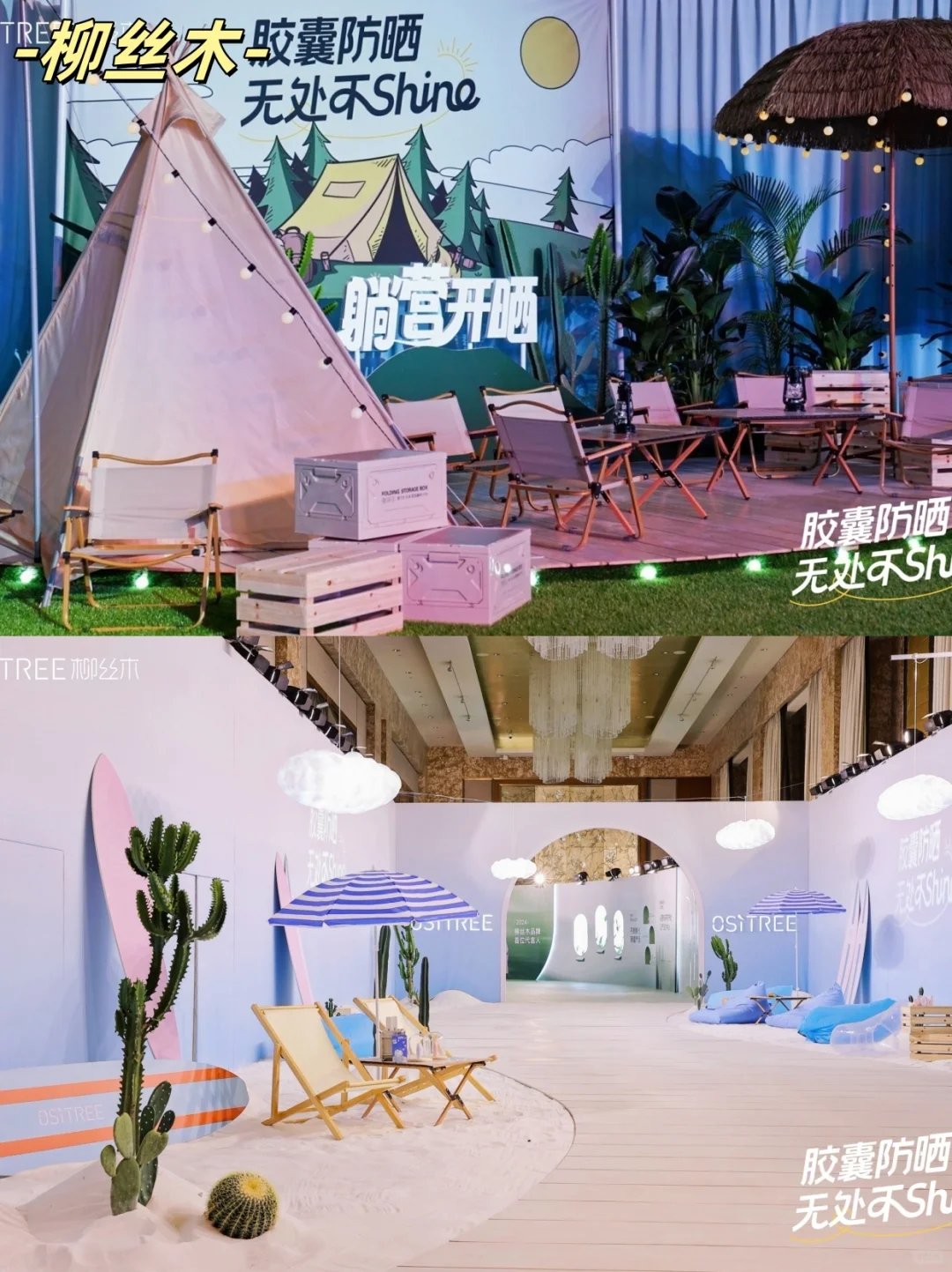 3个高ROI发布会案例，预算花出超预期价值！