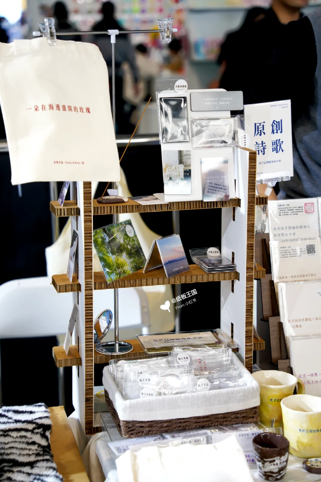 一千多平的艺术展，全部用纸板制作！