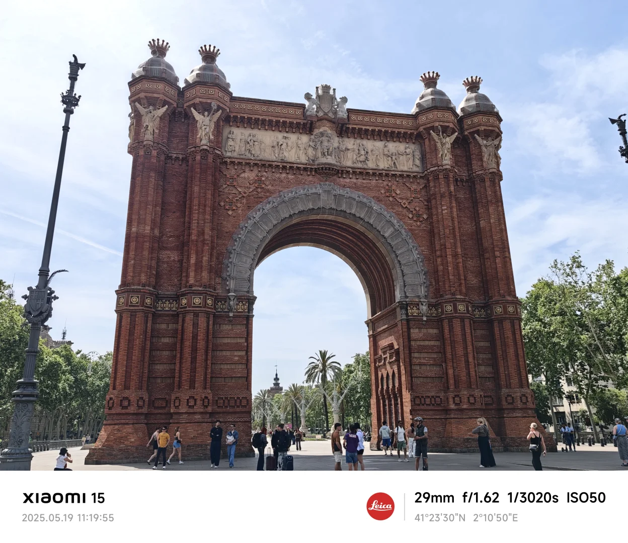 Vitafoods Europe 巴塞罗那