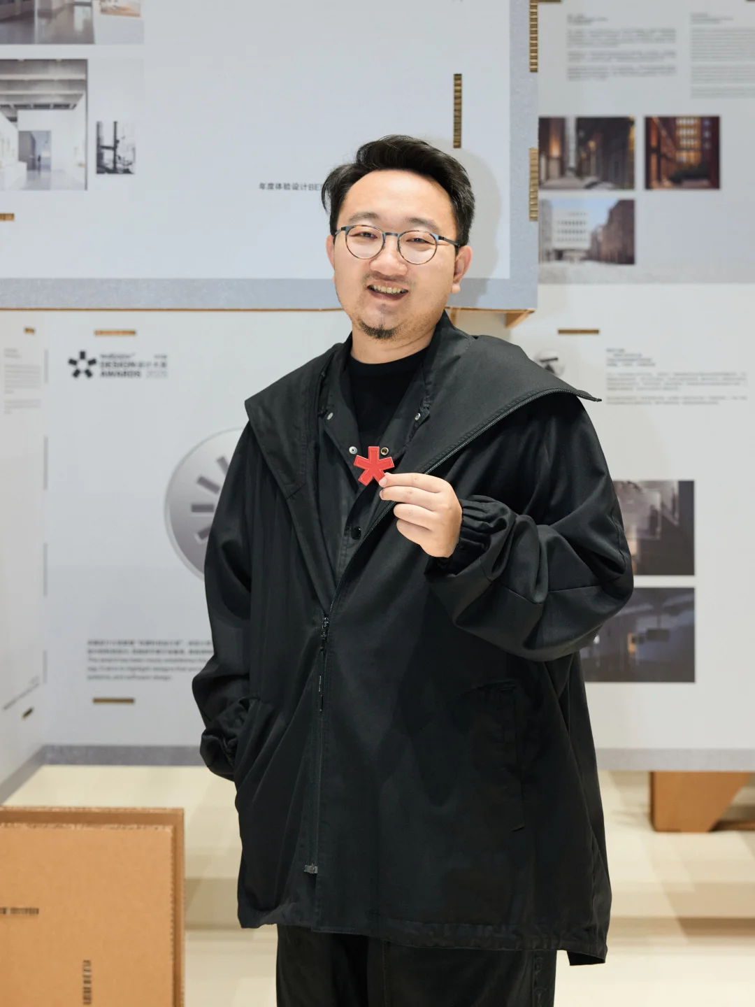 展陈的事儿｜观看？互动？材料回收？