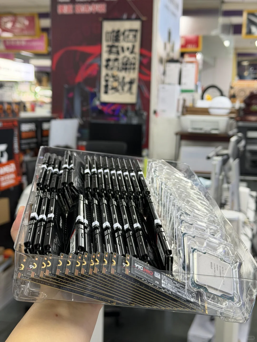 i9 14900KF+5070ti 公司采购交单13台整机