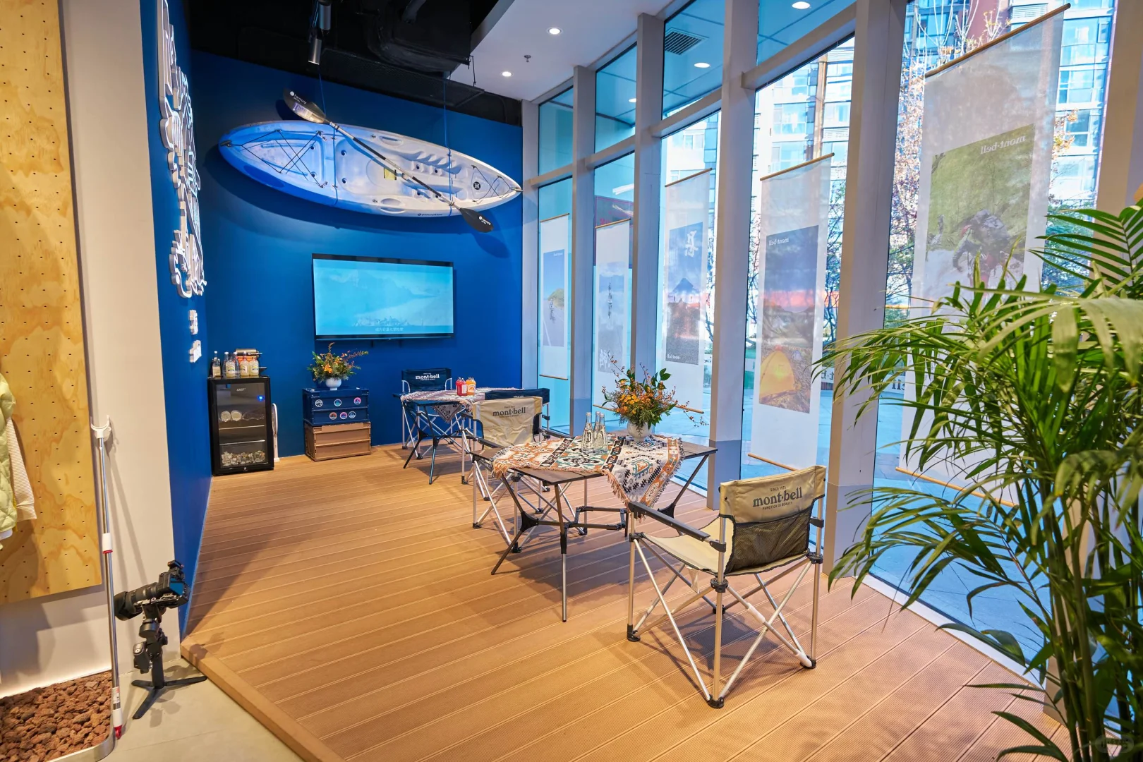 mont·bell举办2025秋冬新品预览会