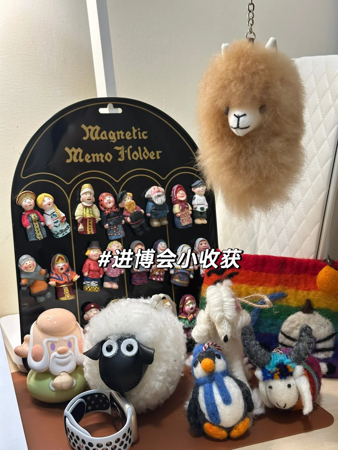 xiii?的SNAI日常｜进博会新体验