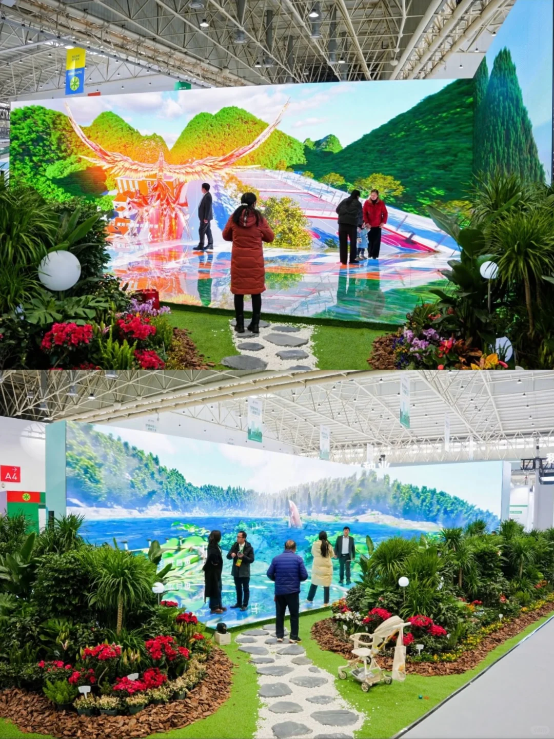 2025湖北农博会来了！年货提前囤，科技感拉满