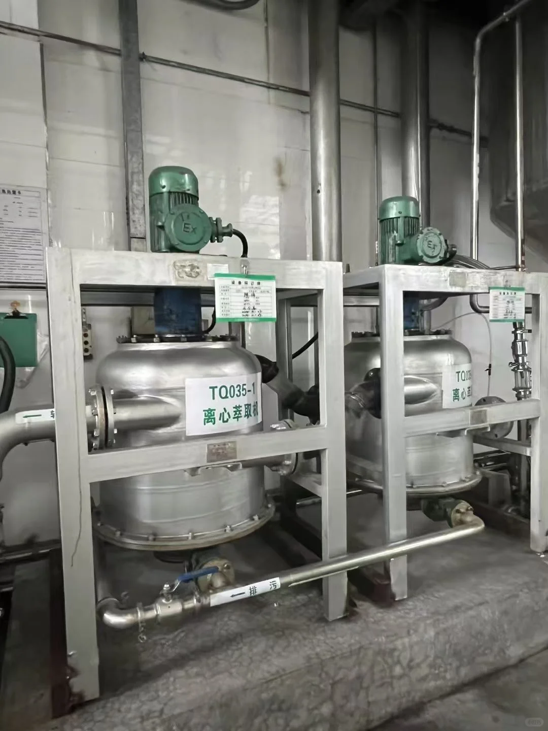 回收提取萃取生产线工艺设备