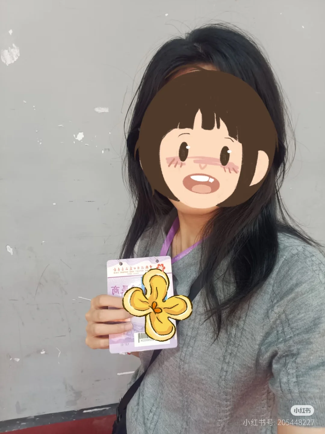 第137届广交会第二期：进度3/5