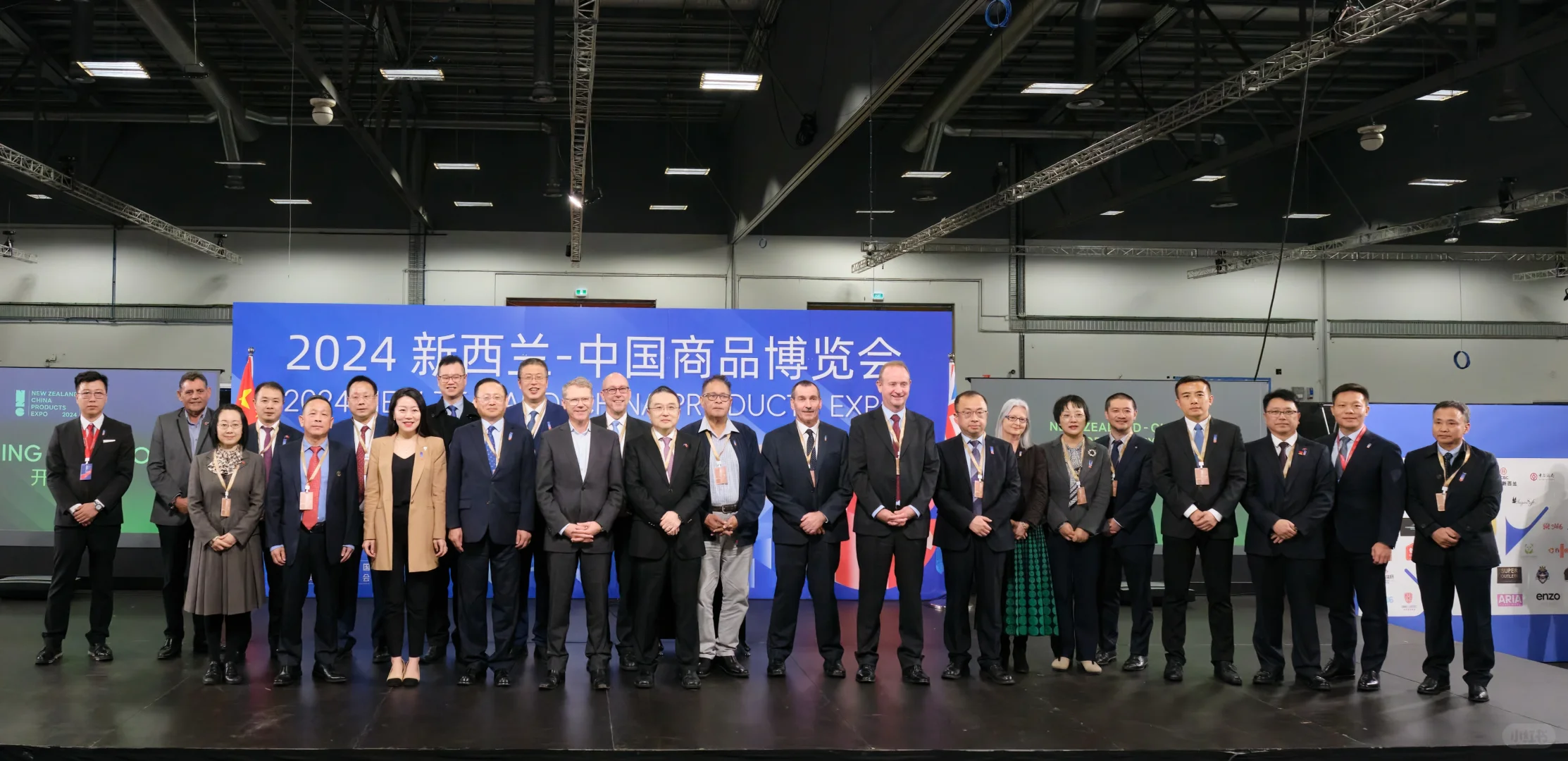 一定要去的新西兰展会！?