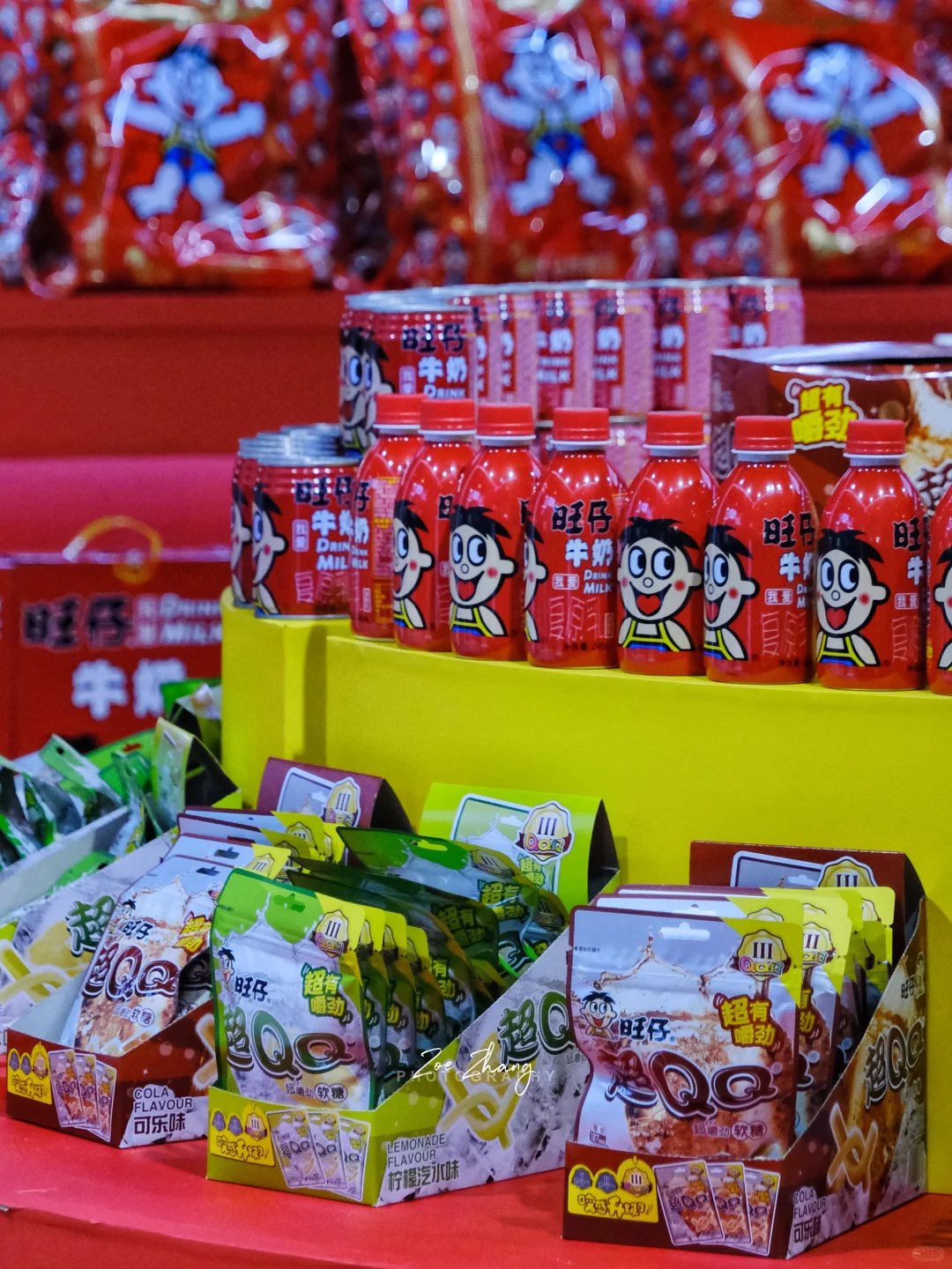 2025北京零售商品博览，免费逛吃+全球好物