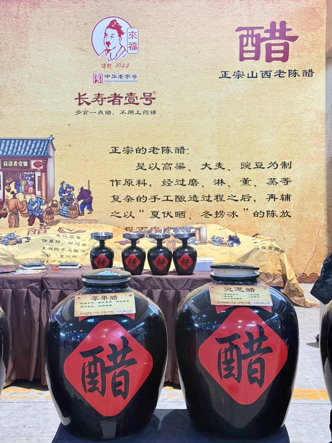 济南必逛展会！0元打卡全球好物