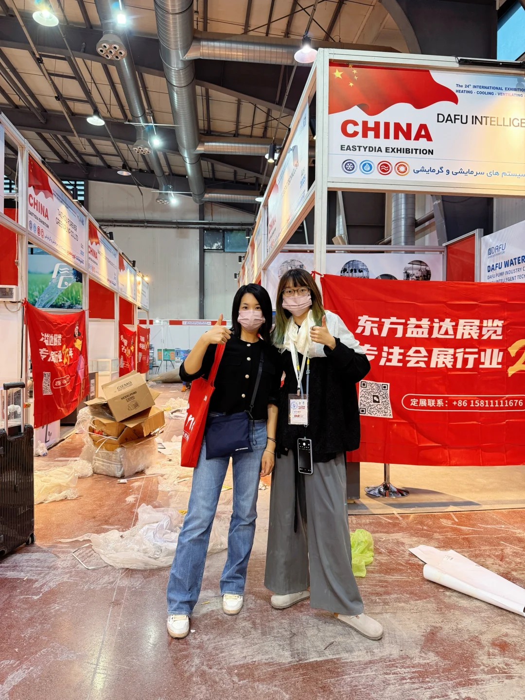 我们在伊朗暖通制冷展现场