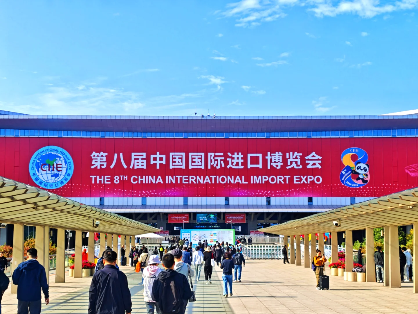 感恩同行八载，初心如磐，未来可期！